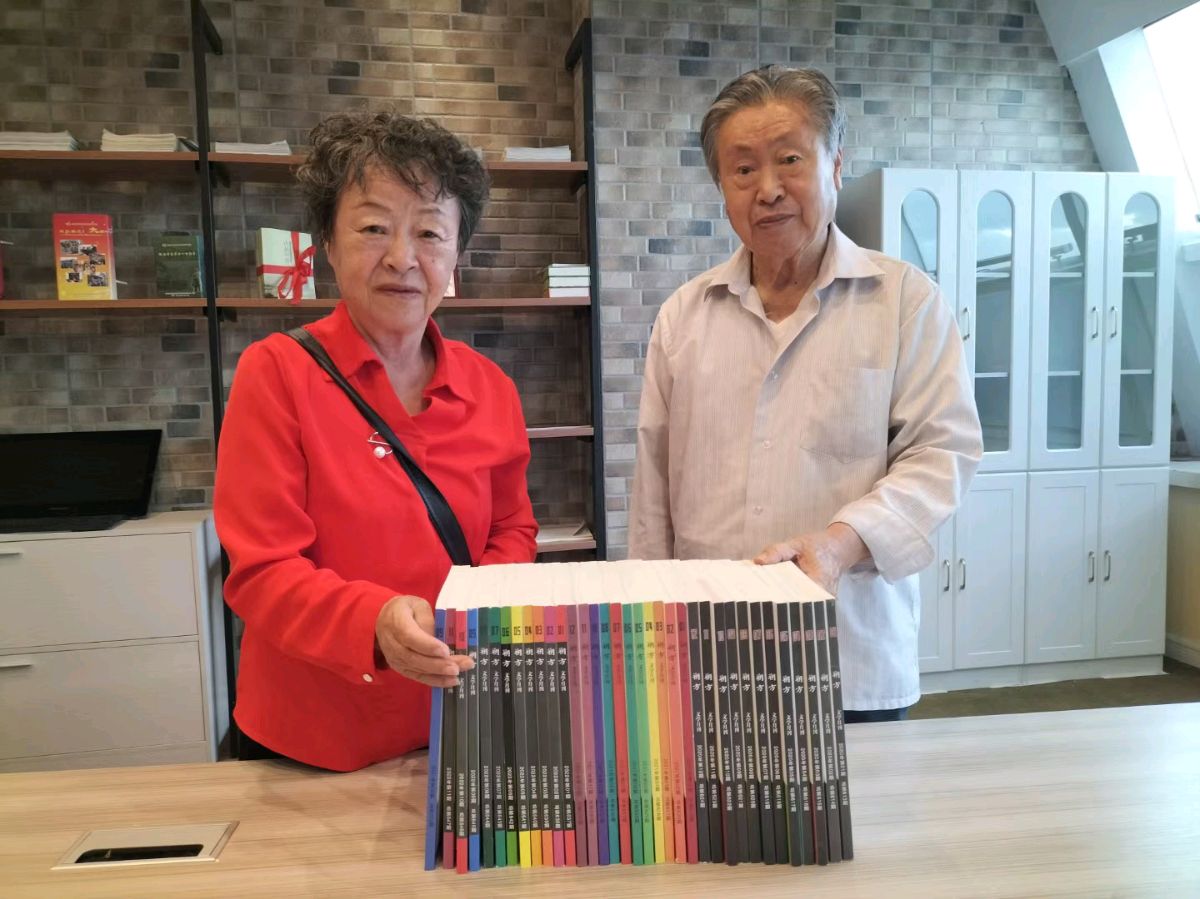 中华诗艺黑龙江分社微刊第142期(图6)