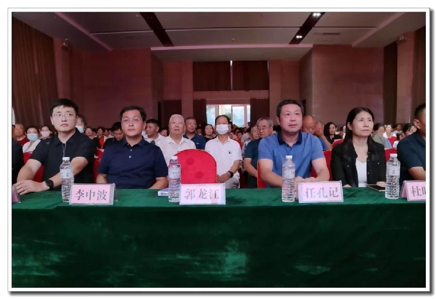 菏泽市退役军人事务局举办“庆八一”文艺演出（图3）