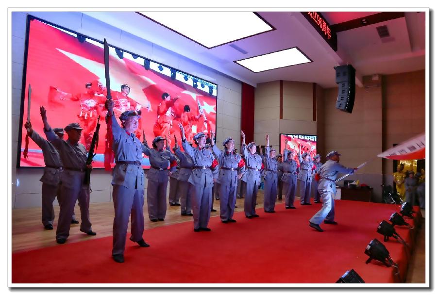 菏泽市退役军人事务局举办“庆八一”文艺演出（图10）