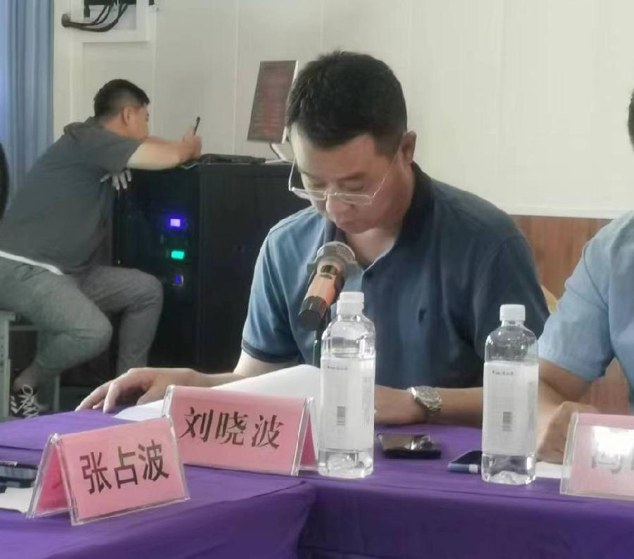 邢台金属材料流通协会成立大会(图6)
