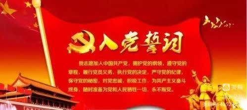 凉城县诗词学会2023年第13期习作(图5)