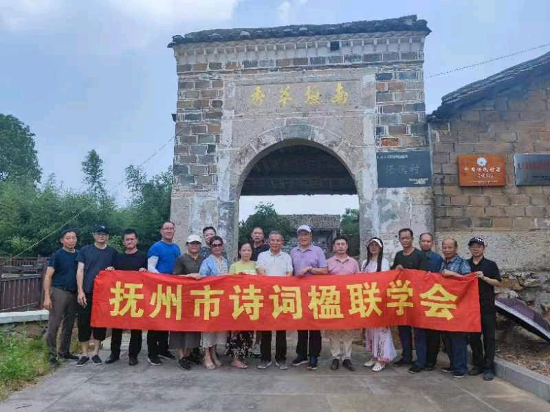 作者：杨金高《采风枫明梨园有得》（六首）5365期【新京都文艺】（图2）