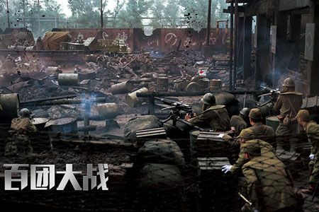 请欣赏【八一专辑】四人合诵《战火硝烟战旗红》作者魏德崙/编辑海纳百川【中国长江文学社】第6056期（图8）
