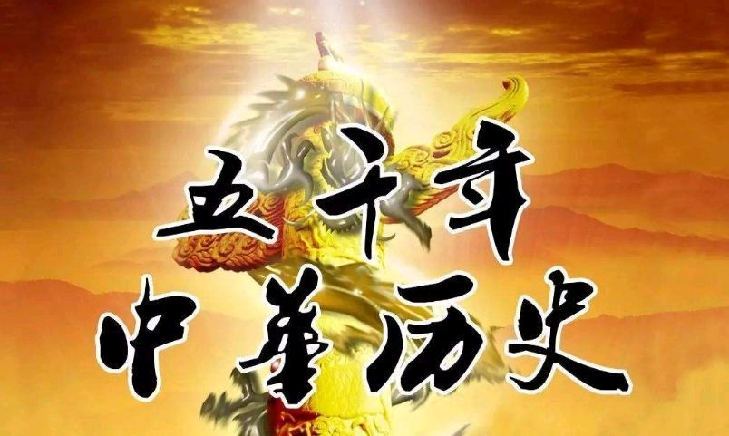 《九江文学社：有声文学》优秀作家王玉良先生诗歌《老家河南》 精英主播/凤凰之歌【总第1724期】（图3）
