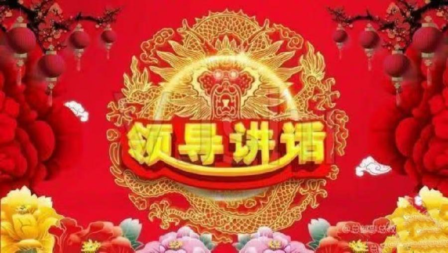 2023年7月17日名篇•文学艺术网玫瑰文学社举办《作家诗人胡焱老师专场空中诗会》主播：铿锵玫瑰团队（图14）