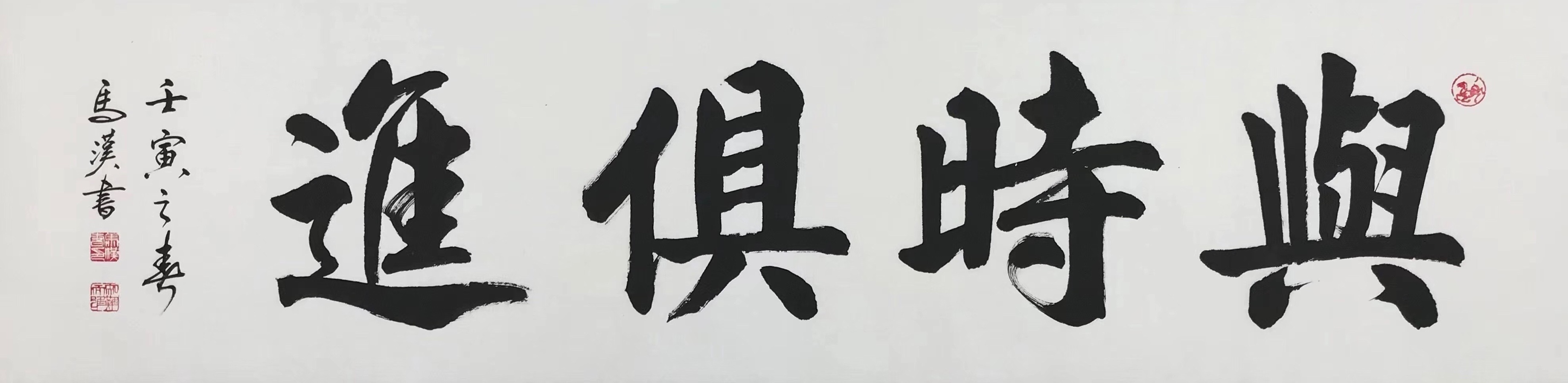 【诗词中国】精品佳作《童年回忆》(三)作者:武稳祥(图5)