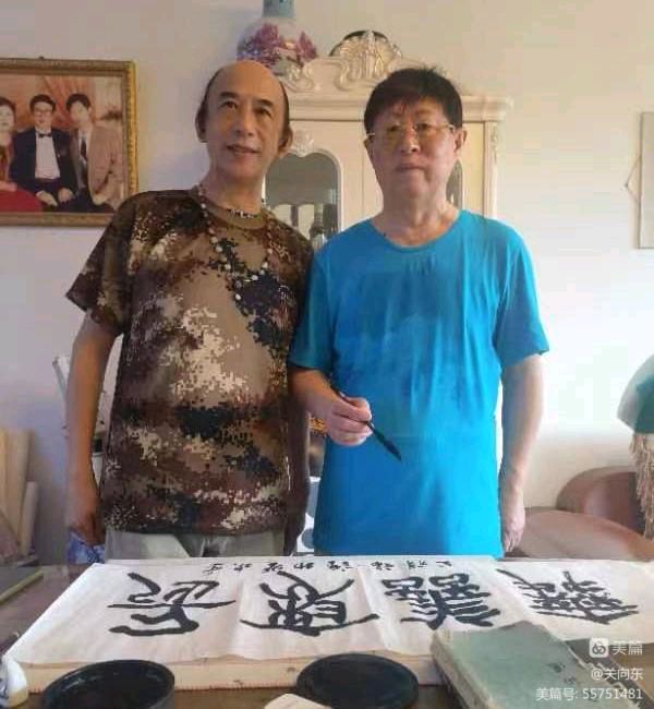 中华诗艺黑龙江分社推荐/关向东:再写全才艺术家(图5)