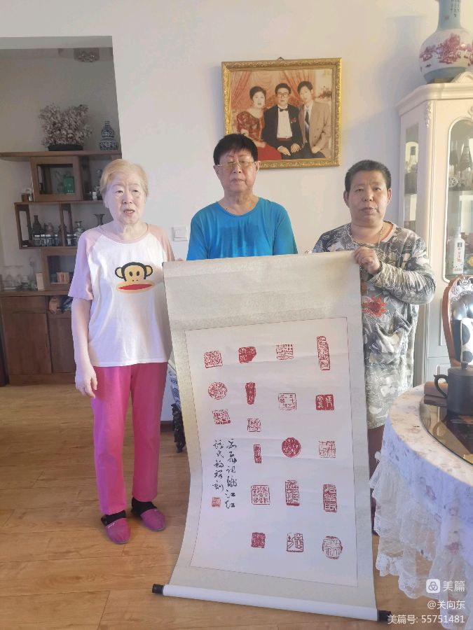 中华诗艺黑龙江分社推荐/关向东:再写全才艺术家(图8)