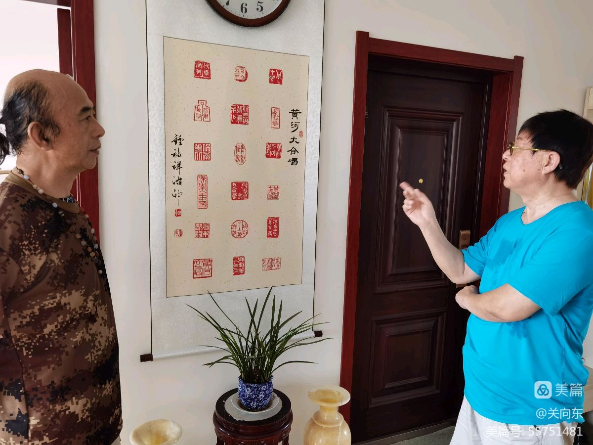 中华诗艺黑龙江分社推荐/关向东:再写全才艺术家(图17)
