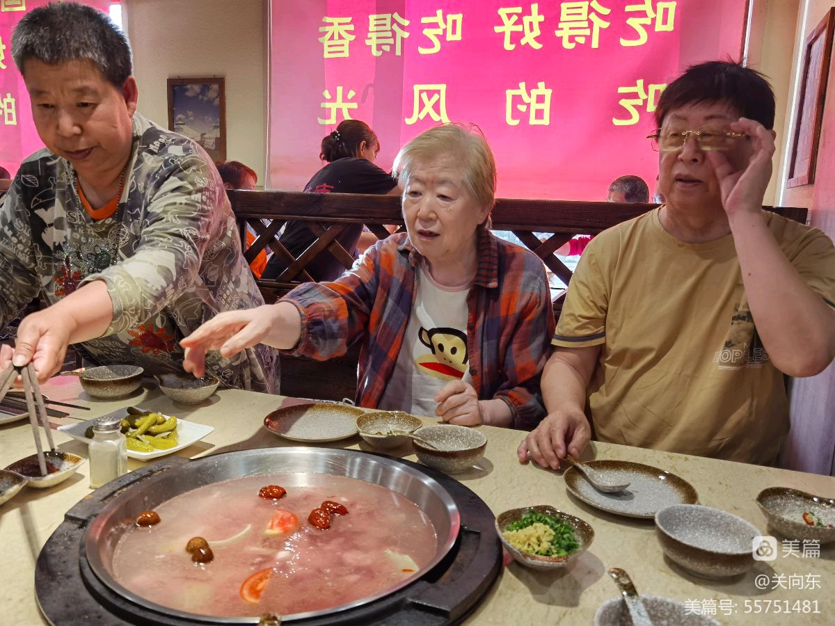 中华诗艺黑龙江分社推荐/关向东:再写全才艺术家(图19)