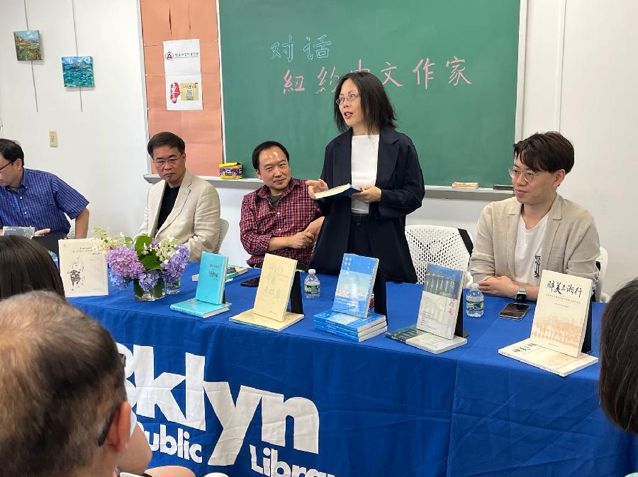 《國學诗藝全球采风》2023年7月-特刊(图19)