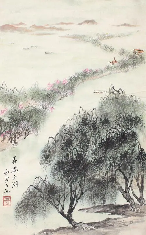 刘玉华诗词联选萃‖巴彦诗协诗词联卷【560】(图7)