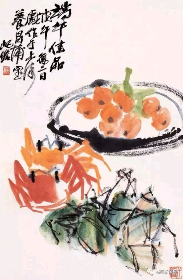 黄皮,你用吉祥的黄姓金果滋养黄帝世代子孙——作者:刘茹春—— 【华夏诗韵】征稿(图3)