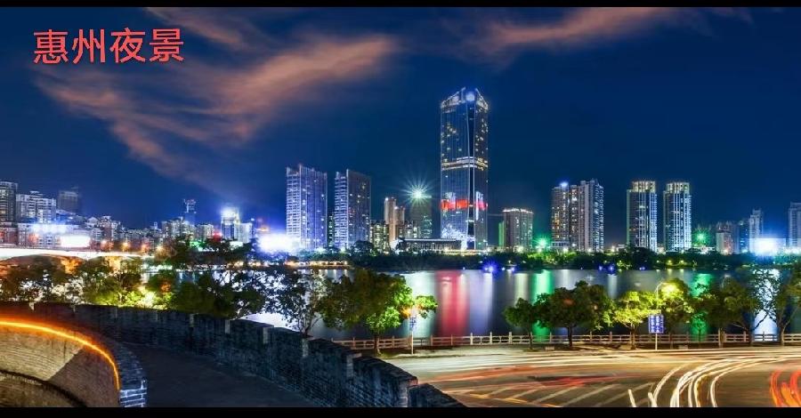 【神州源流诗苑】第994期佳词《都市头条》周刊(图6)