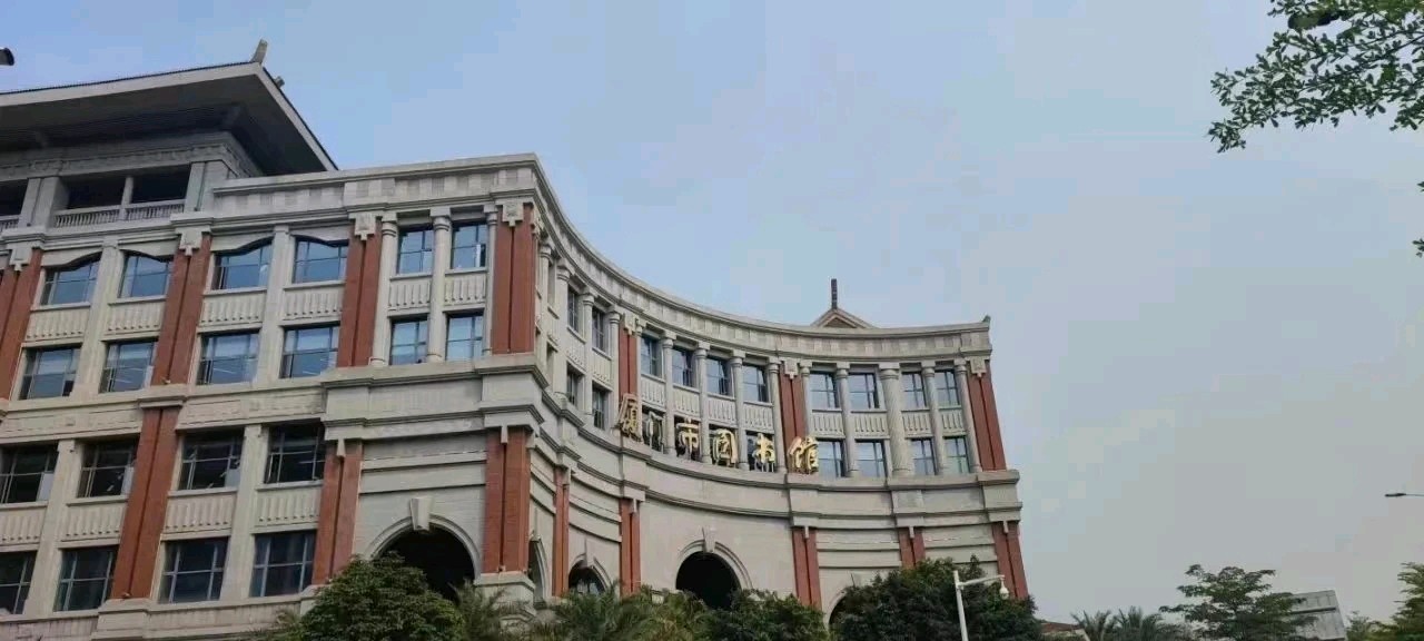 上海诗社党庆吟专刊【冰心文化传媒】主编冰心（图152）