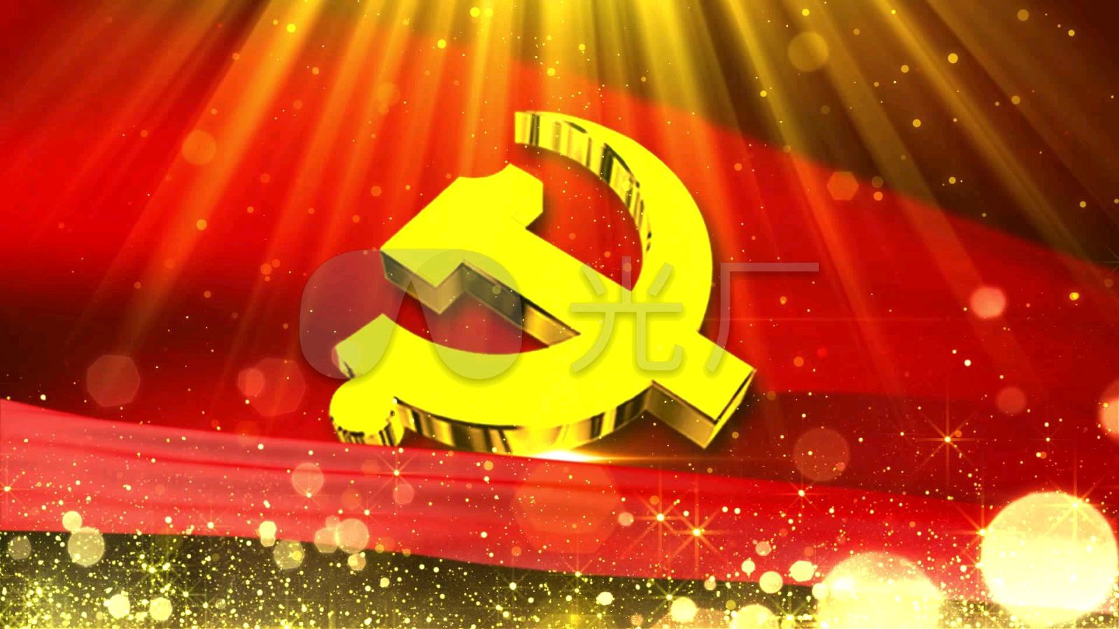 上海诗社党庆吟专刊【冰心文化传媒】主编冰心（图82）