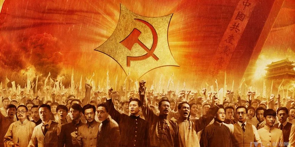 上海诗社党庆吟专刊【冰心文化传媒】主编冰心（图86）