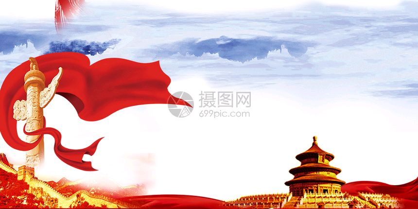 上海诗社党庆吟专刊【冰心文化传媒】主编冰心（图87）