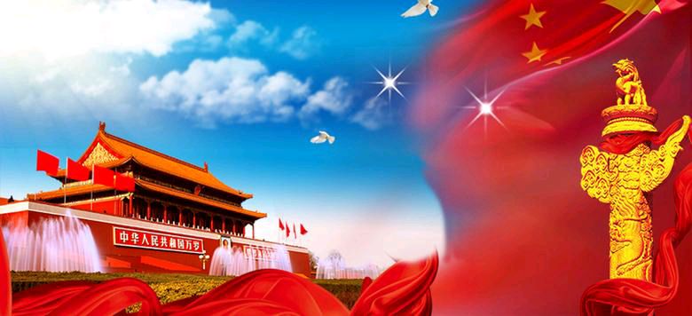 上海诗社党庆吟专刊【冰心文化传媒】主编冰心（图114）