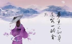 【海外诗译】精品双语朗诵《梦里不知身是客》作者｜静好、审译｜任诚刚、朗诵｜薇薇（图3）