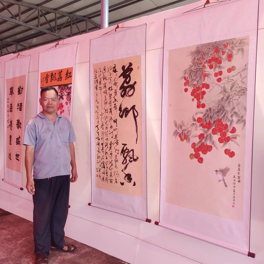 🏆2023【世界诗人金桂冠大赛】作品展（62）杨明科【全媒体总社】荐稿（图3）