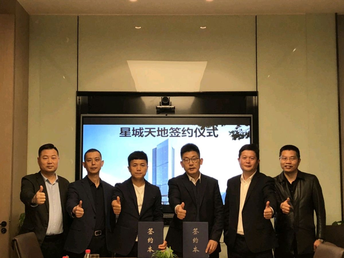 文学山海“缘”架桥,知名上市企业老总吴相标:工作创作编帖出书两不误。(图24)