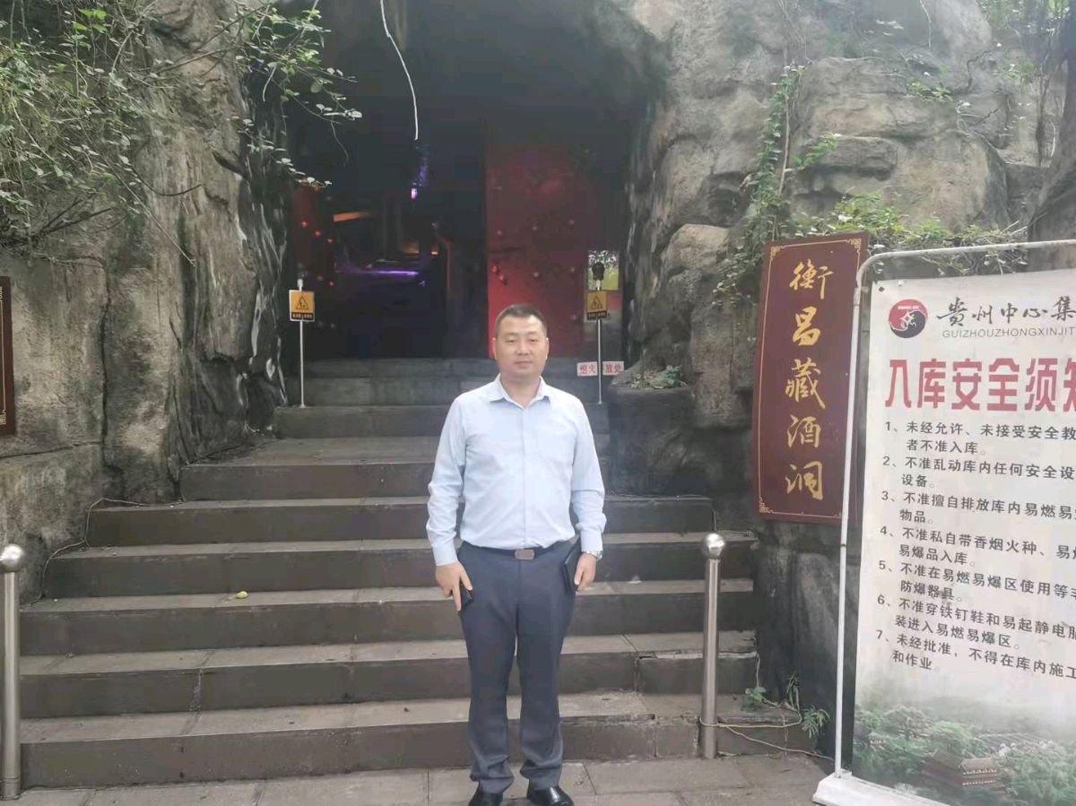 文学山海“缘”架桥,知名上市企业老总吴相标:工作创作编帖出书两不误。(图45)
