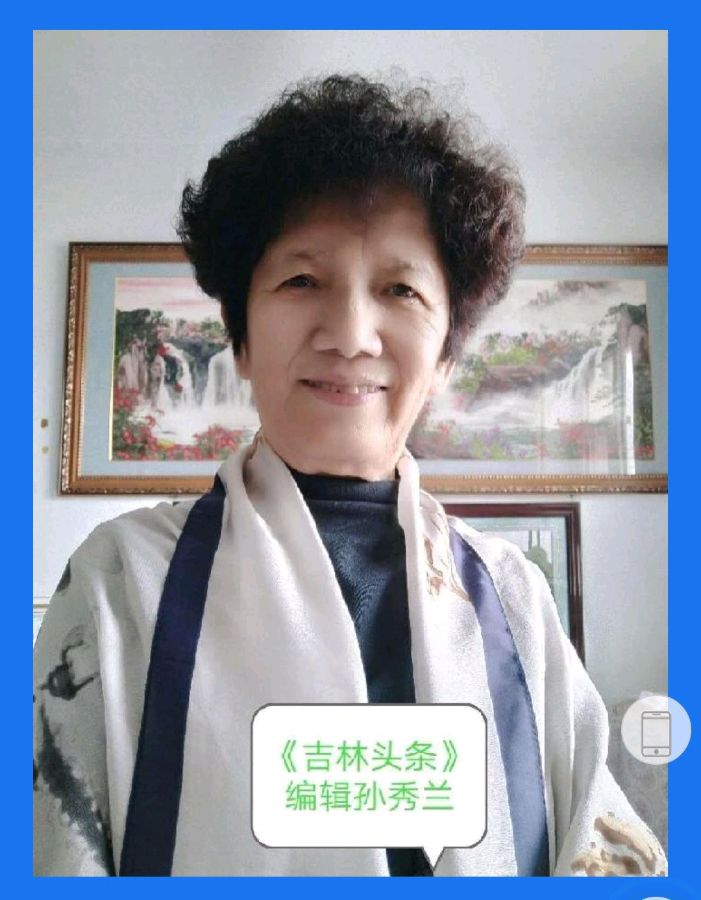 精彩表演文/孙秀兰雪松（图3）