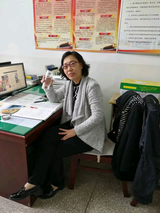 （山西）雷慧新作《涅槃重生，生命再次飞扬》诵读 绚丽紫（图5）