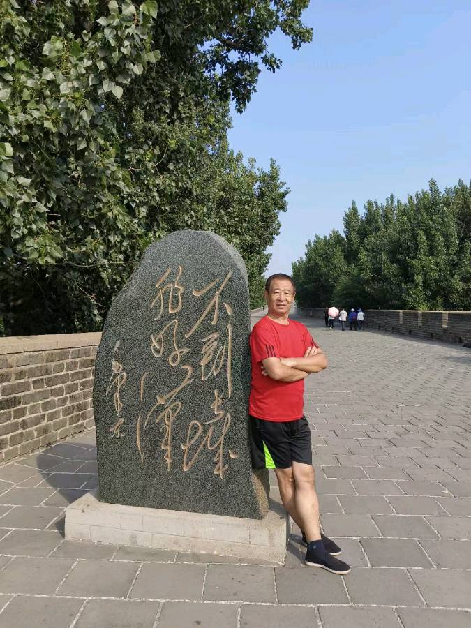 做一个精致的人 作者 张德群 京津沪头条（图4）