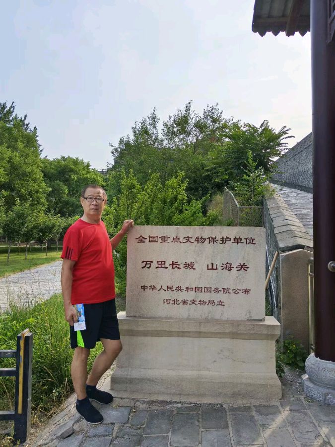 做一个精致的人 作者 张德群 京津沪头条（图5）
