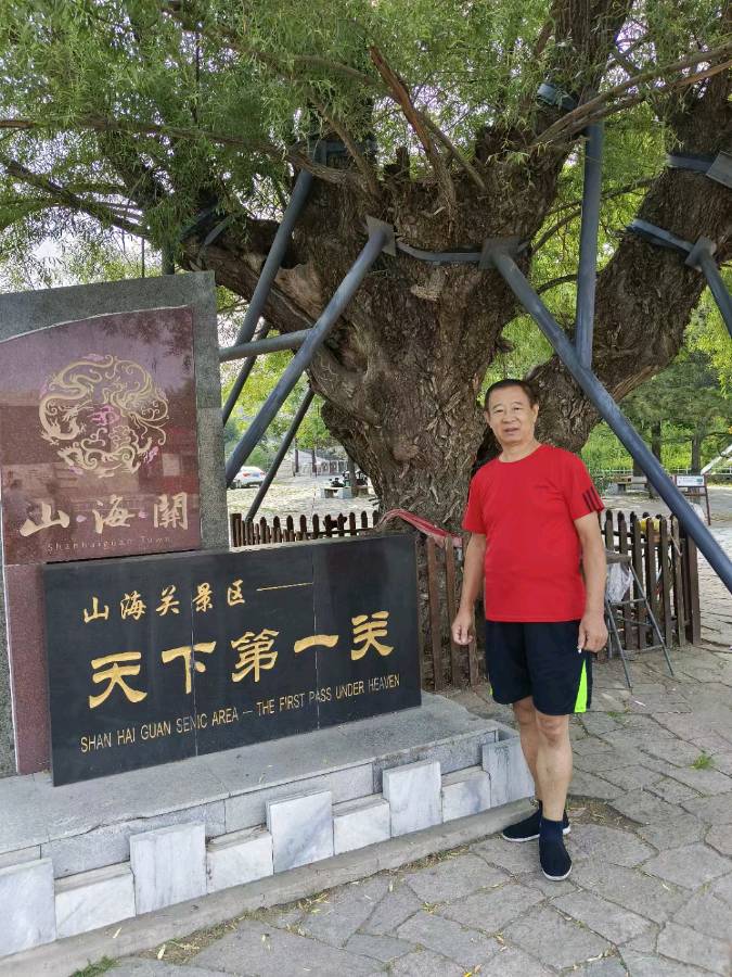 做一个精致的人 作者 张德群 京津沪头条（图7）
