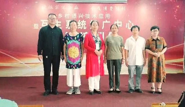 培训专业技能 树立个人形象 成就公司品牌（图6）