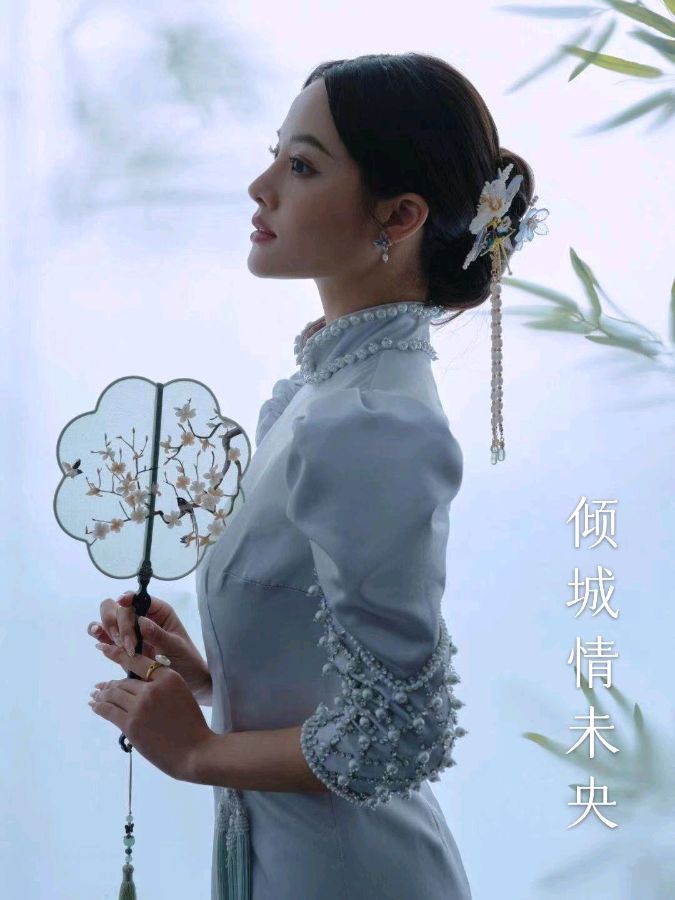 韩庚的《倾城情未央》