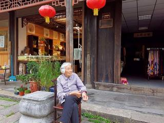 联机全球发布书乐作品欣赏（图5）