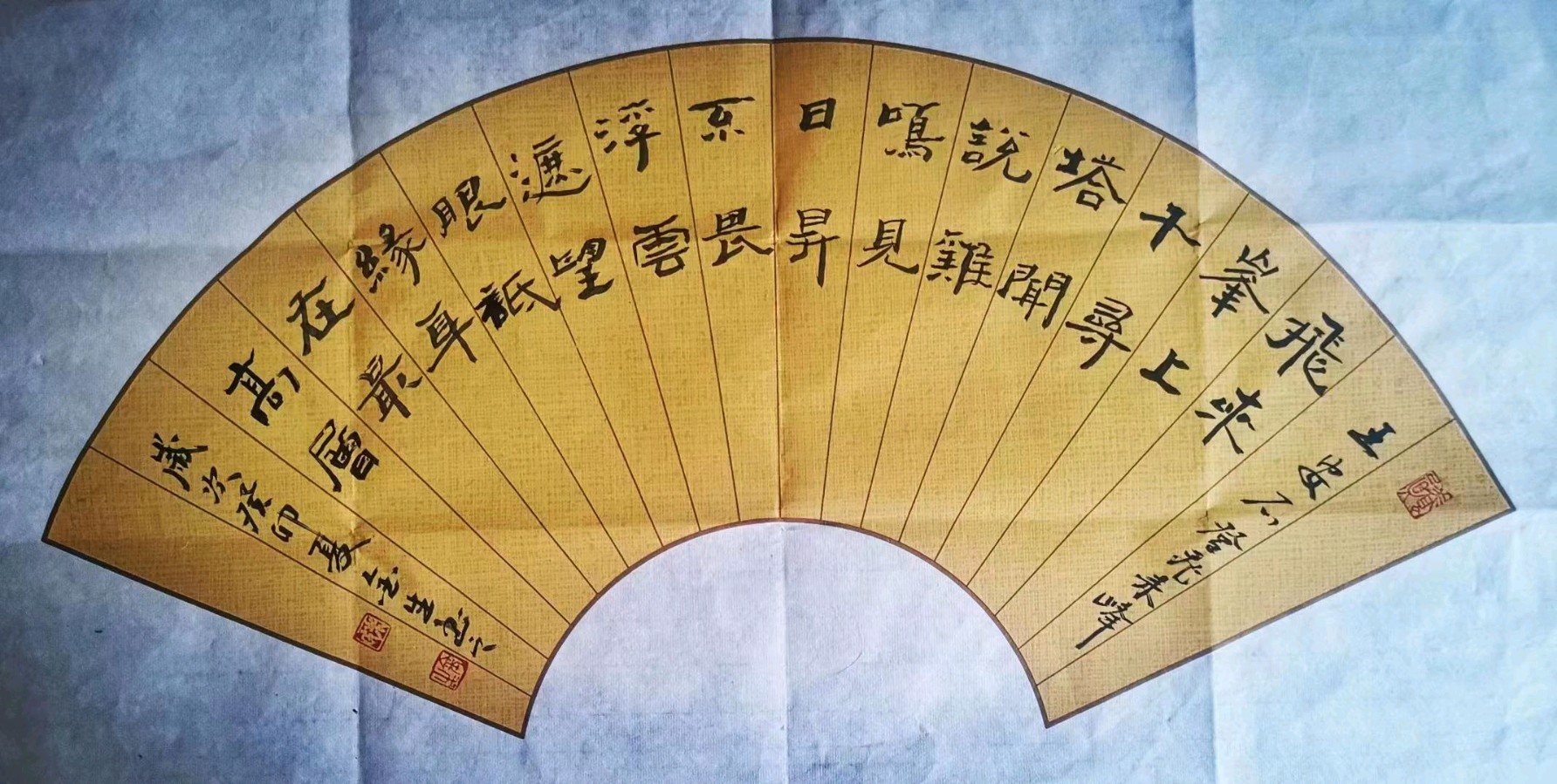 墨随心走写从容厚重隽永唱大风‖著名书法家米金生作品欣赏(图11)
