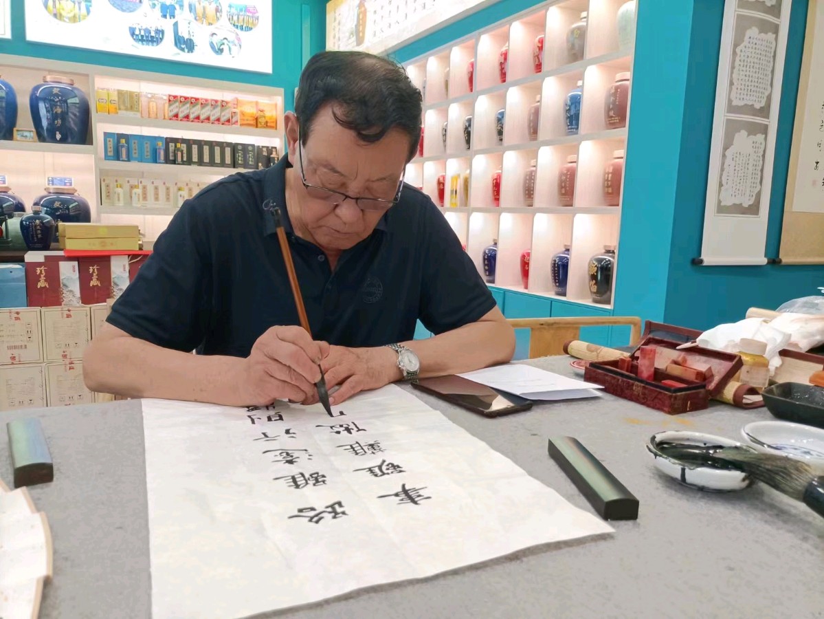 墨随心走写从容厚重隽永唱大风‖著名书法家米金生作品欣赏(图21)