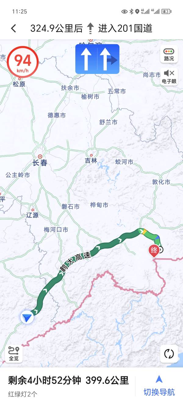 视频:龙人/洪伟|文字:金土地|大连——星海广场(图32)