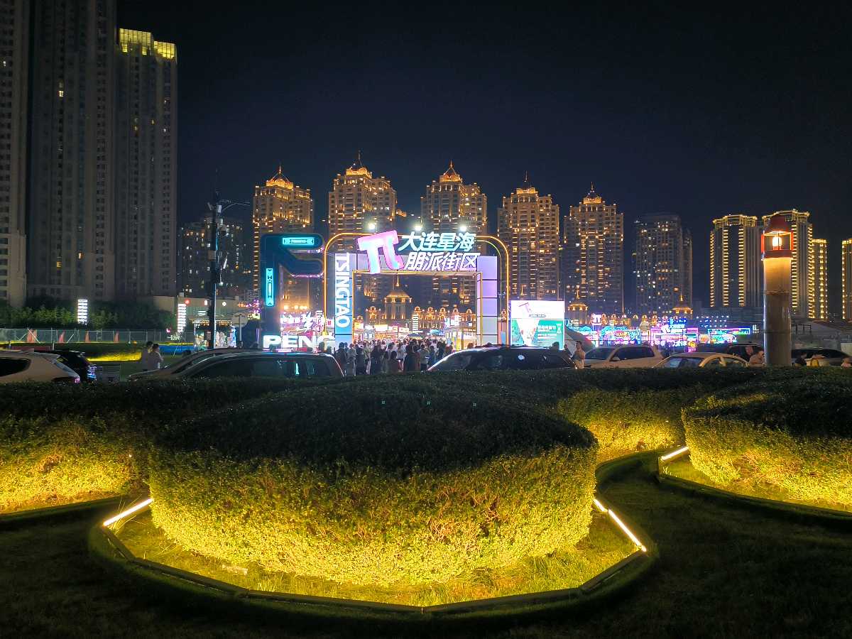 视频:龙人/洪伟|文字:金土地|大连——星海广场(图22)