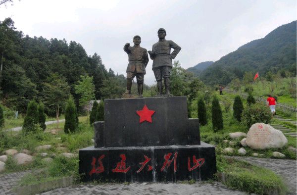 【八一建军节特辑】请您欣赏六位金牌主播倾情演绎《血染军旗铸军魂》作者//魏德崙 编辑//海纳百川【第6081期】（图10）