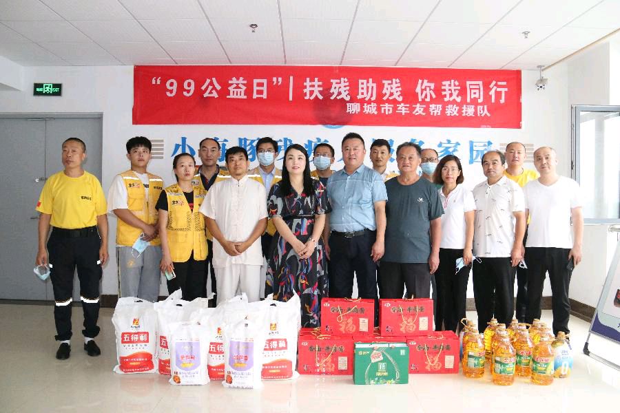 2023年中国·聊城首届武术文化节暨论剑东昌府武术套路邀请成功举办,金水城香油给予鼎力支持(图8)