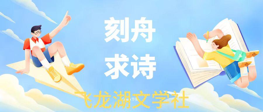 微信图片_20230721230858 微信图片_20230721230858