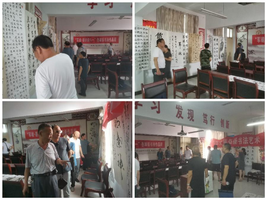 偃师区老年书画家协会送文化之十一走进岳滩暨“军魂·墨韵”迎“八一”书画创作活动隆重举行（图9）