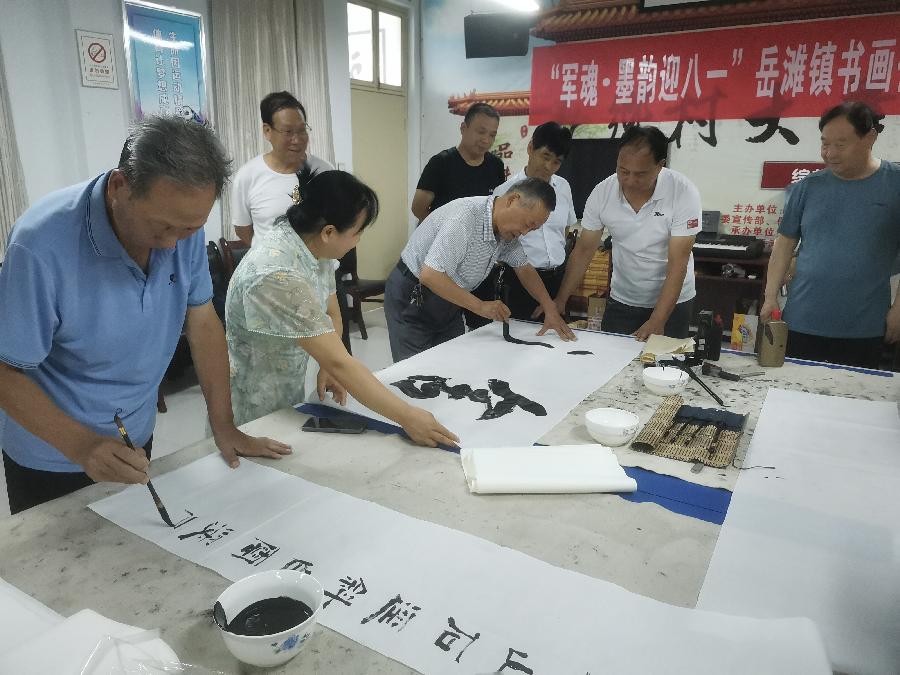 偃师区老年书画家协会送文化之十一走进岳滩暨“军魂·墨韵”迎“八一”书画创作活动隆重举行（图10）