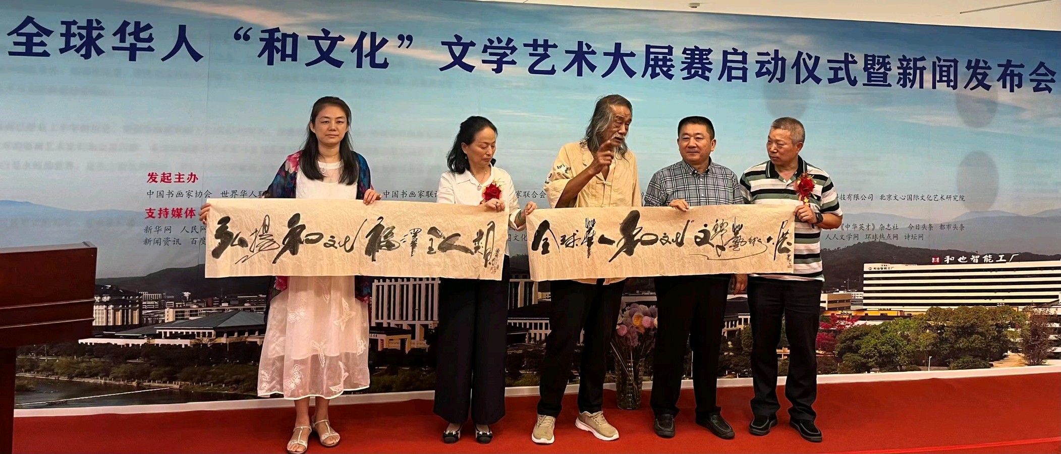 我是垃圾如何处理:——萧宽格言漫记578【雅诗总会】(图15)