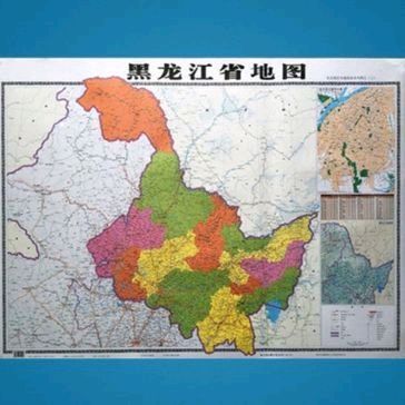 中华诗艺黑龙江分社微刊第150期(图10)