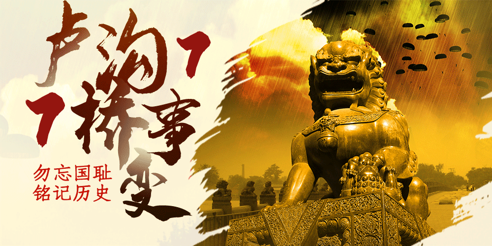 国风上海社第四十一期诗刊—上海头条(图12)