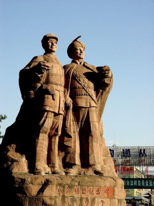 星火诗社124期梁同余个人专辑《新中国一百名英模》（图7）