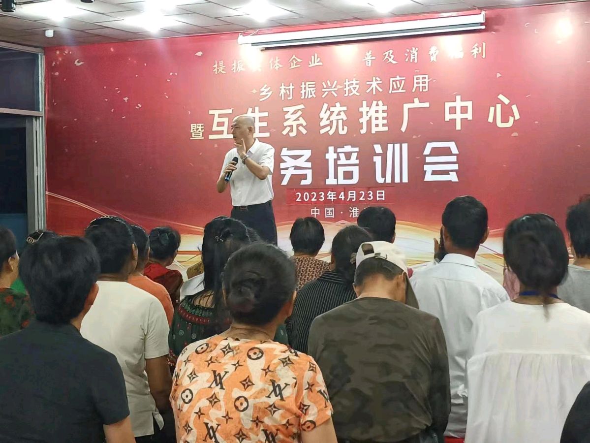 苦练本领奋起追 天高地阔任我飞