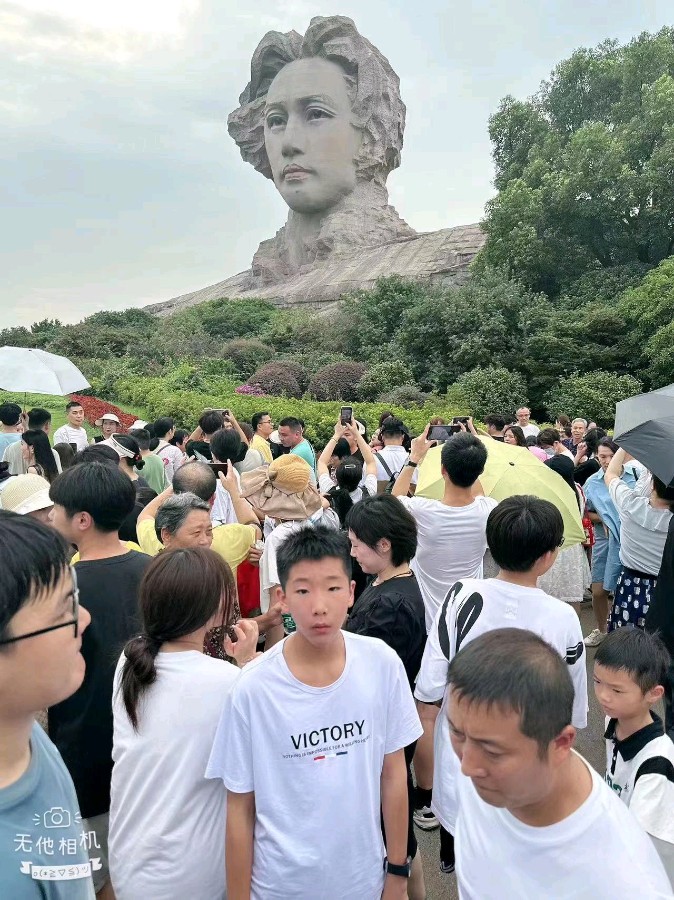 散文-湘行游记~作者║缪子涵~导师║魏兴付(图9)